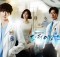 Doctor-Stranger-Doctor-Stranger