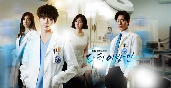 Doctor-Stranger-Doctor-Stranger
