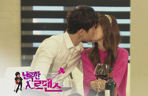 Lee Dong Wook