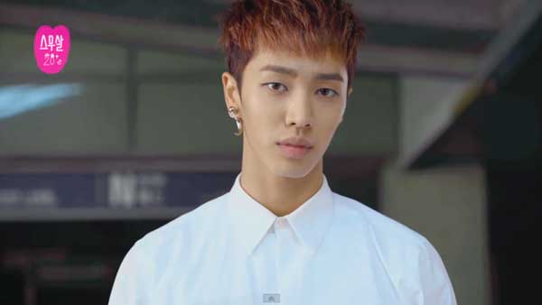 Lee-kikwang