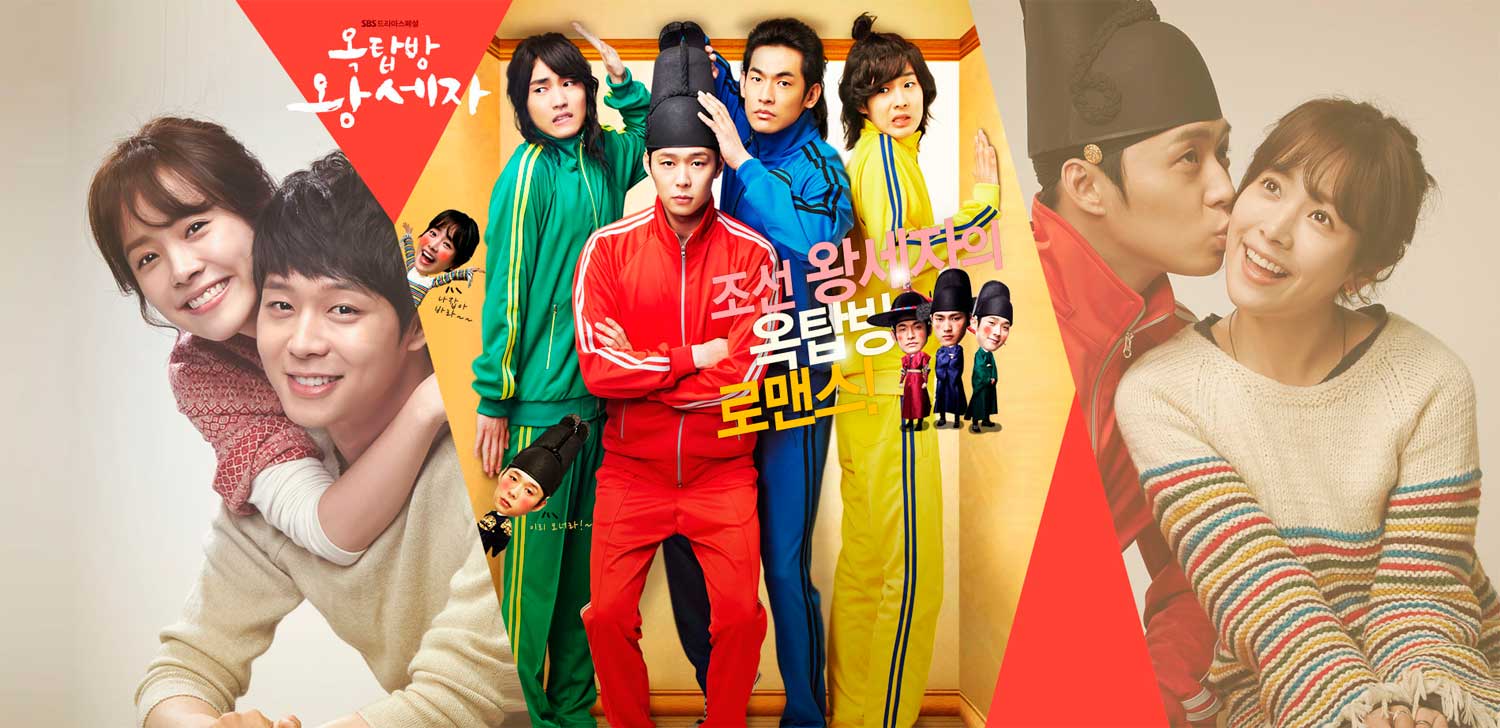 Rooftop Prince