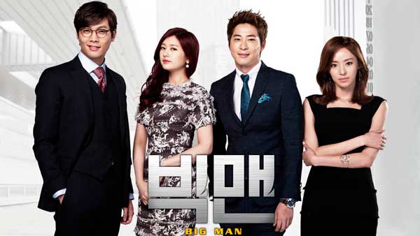 drama-korea-Big-Man