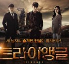 drama-korea-triangle