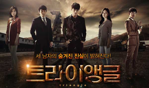 drama-korea-triangle