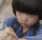 Masa Lalu Han Yeol Moo