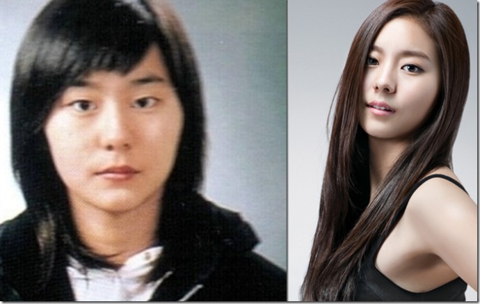 UEE After School