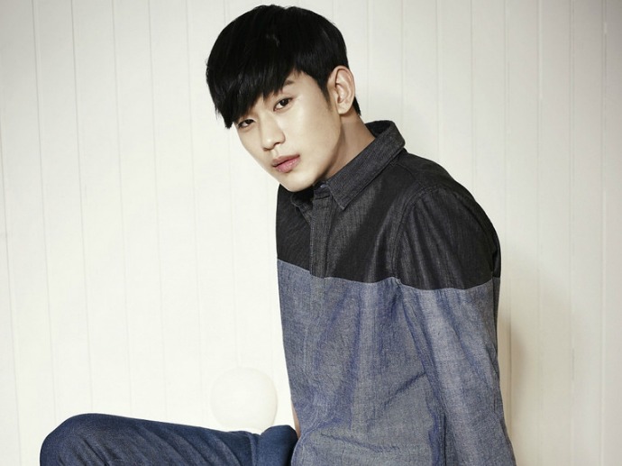 Kim Soo Hyun