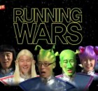 Running Man