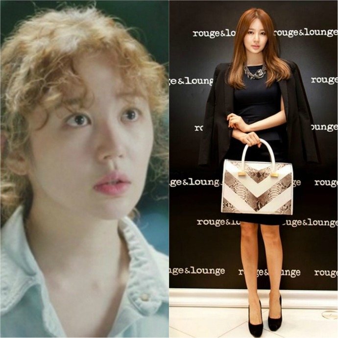 Yoon Eun Hye