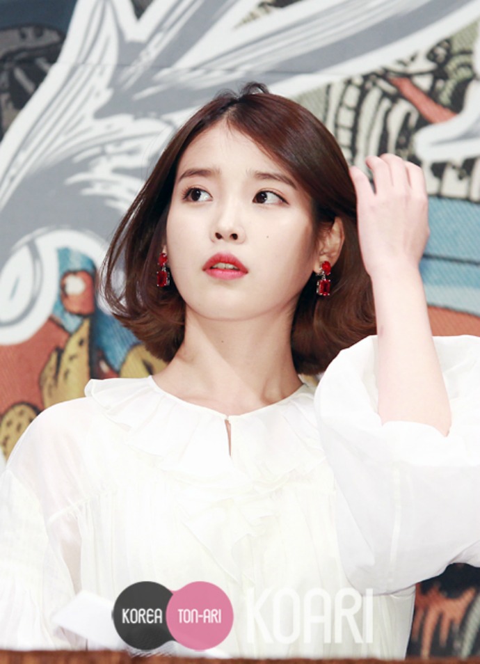 IU