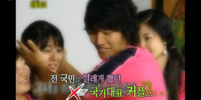 Kim Jong Kook & Yun Eun Hye (c) SBS