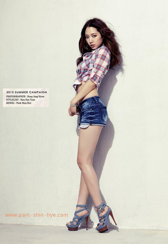 Park Shin Hye