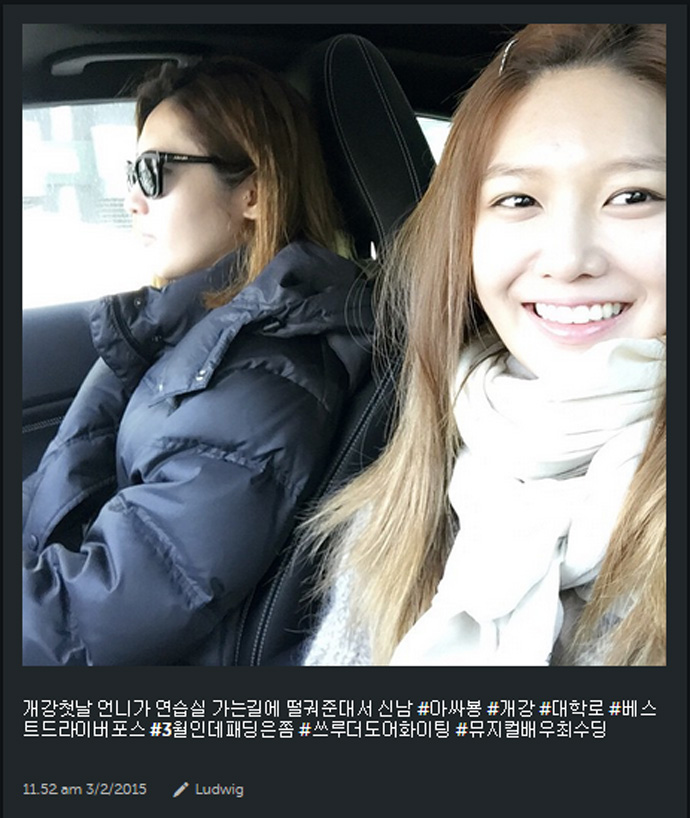 (c) @syofgg