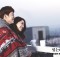 (c) Loen Tree