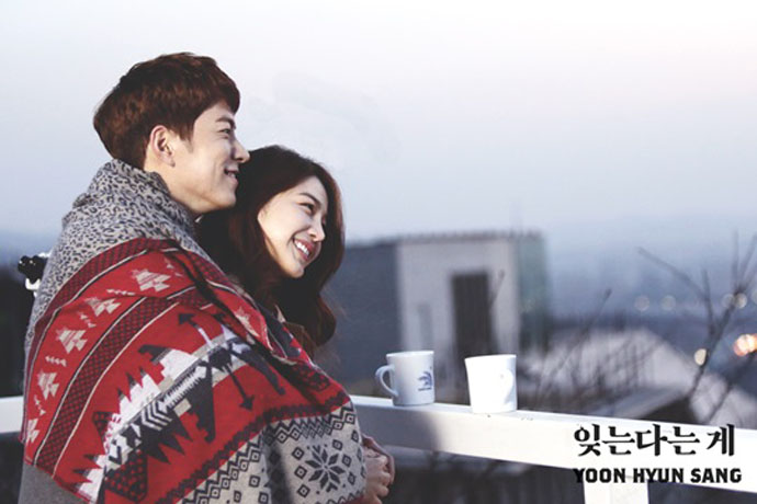 (c) Loen Tree