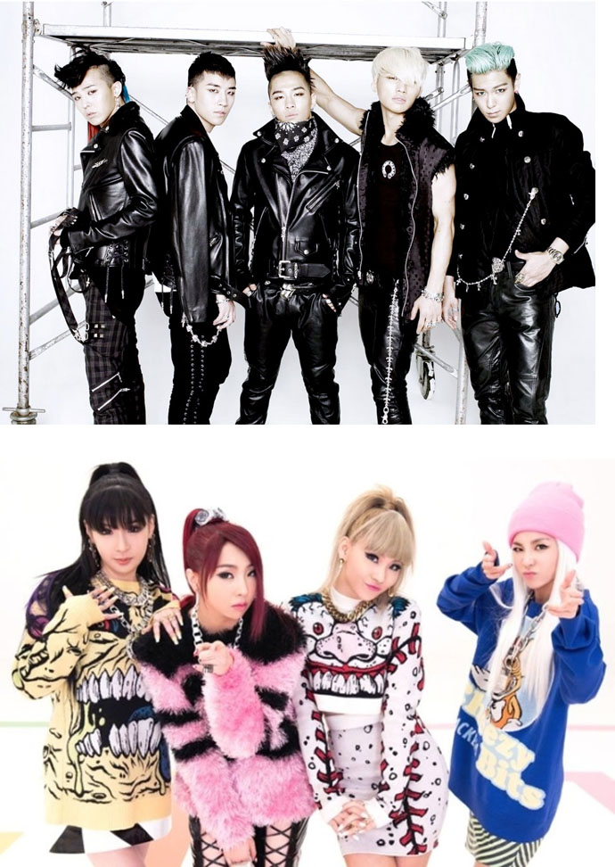 (c) YG Entertainment