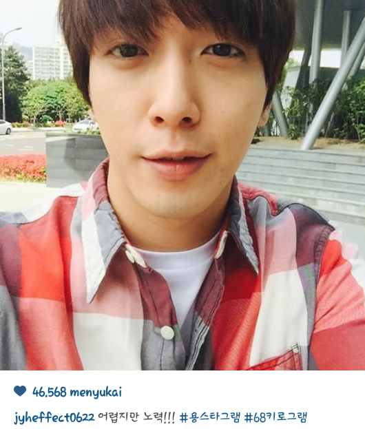 (c) Instagram Jung Yong Hwa