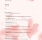 (c) Big Hit entertainment