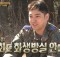 (c) MBC