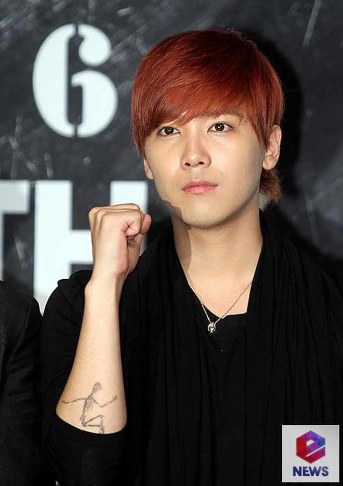 (c) eNews