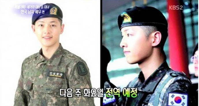 (C) KBS2