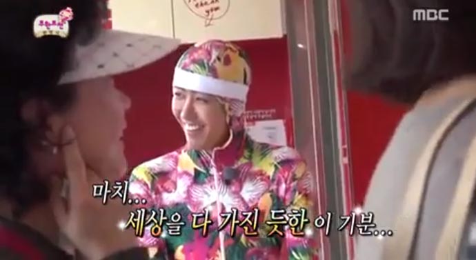 (c) MBC