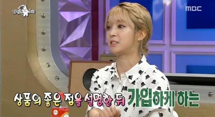 (c) MBC
